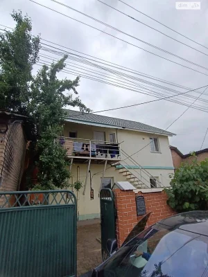 Продаж Будинок