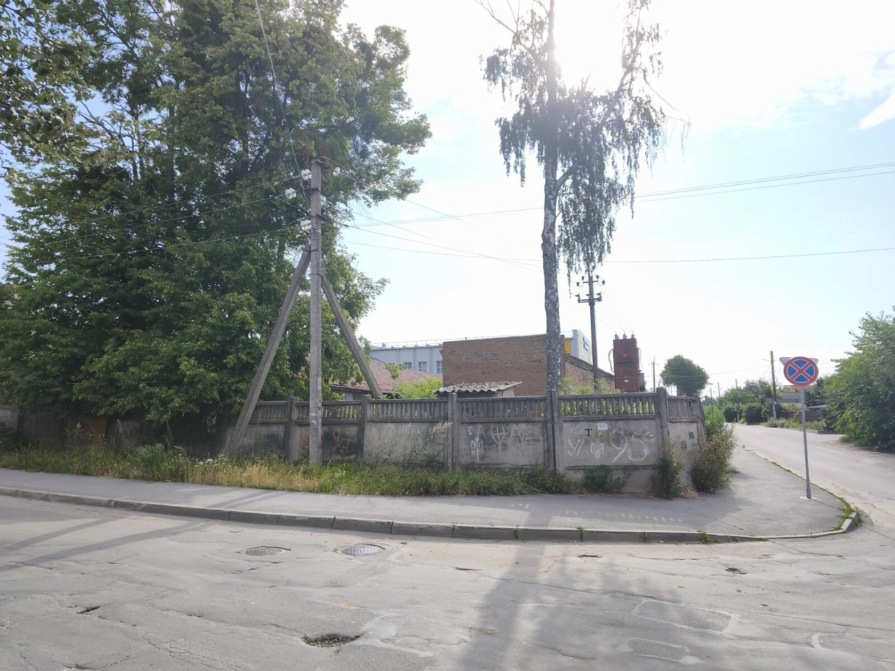 Продаж Земля комерційного призначення Старе місто