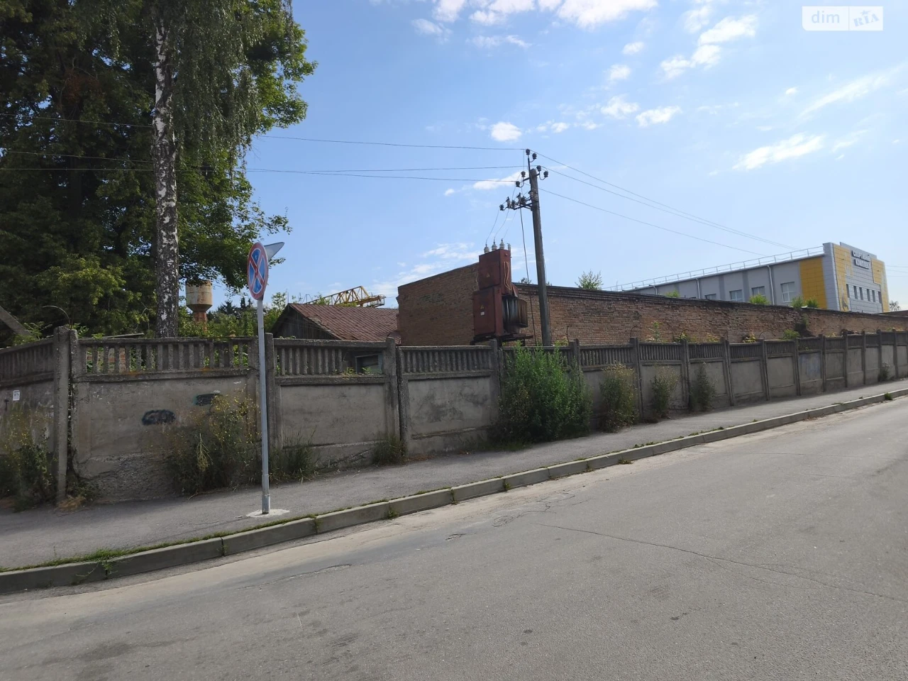 Продаж Земля комерційного призначення Старе місто