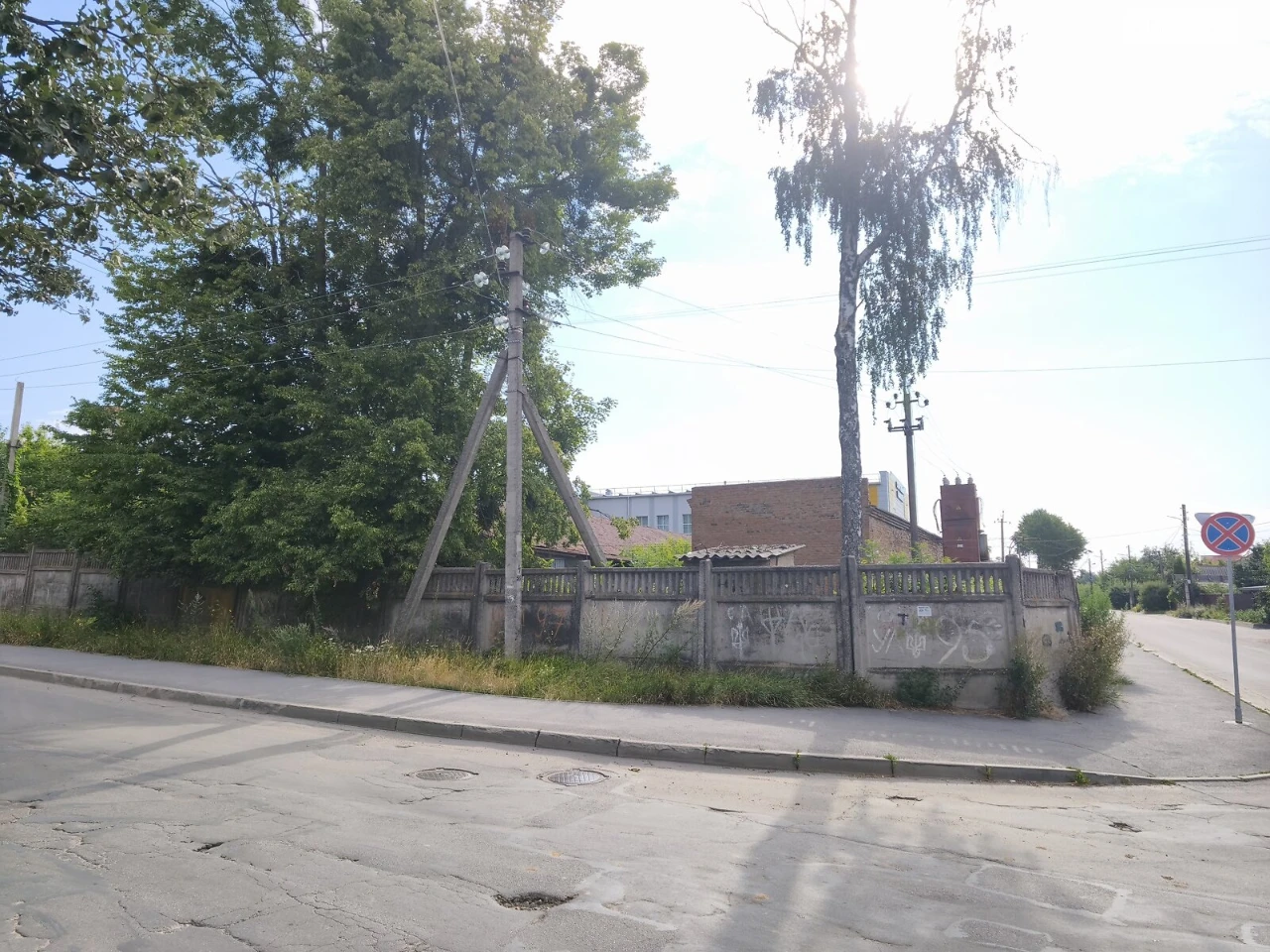 Продаж Земля комерційного призначення Старе місто