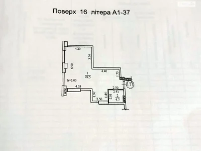 Продаж Квартира Парк Шевченка