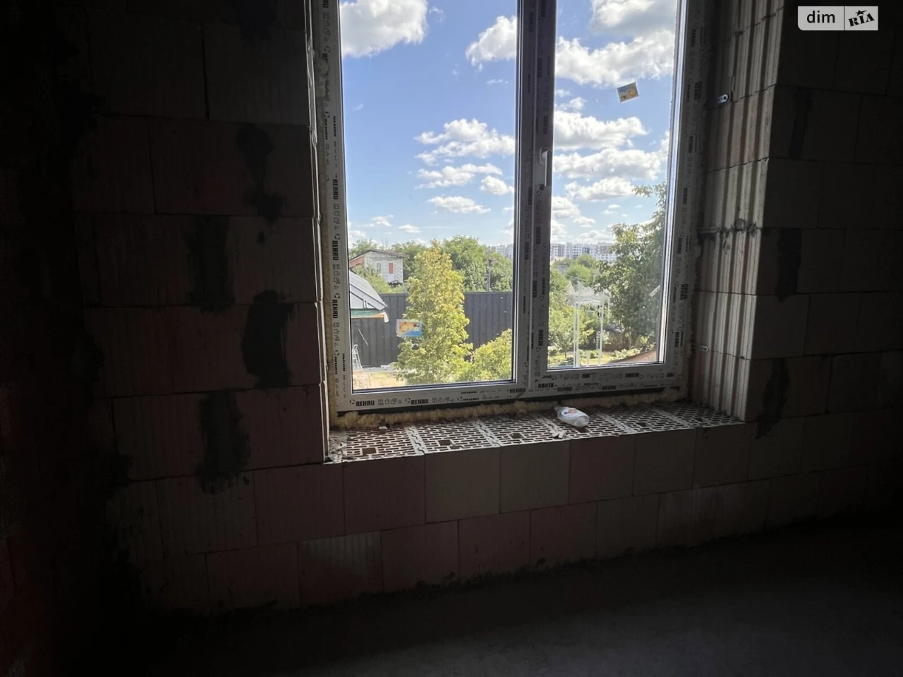 Townhouse for Sale