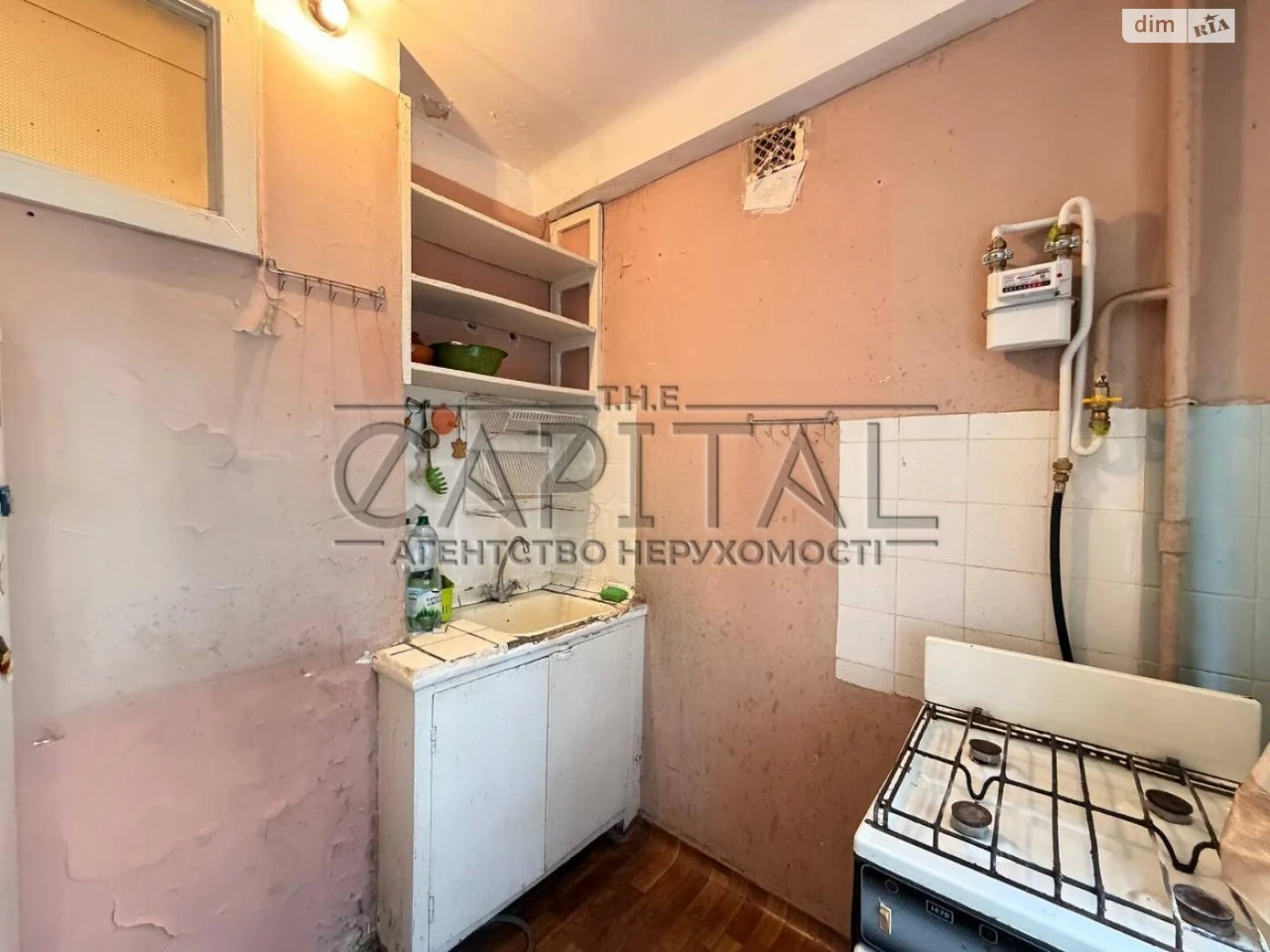 Продаж Квартира Сирець