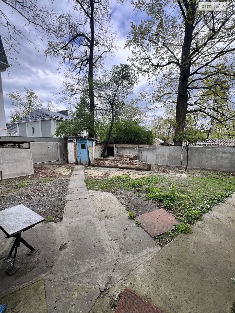 Продаж Дім
