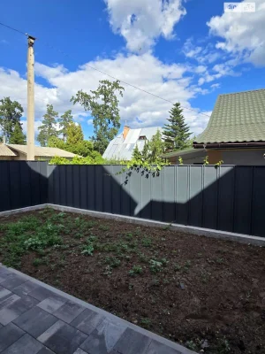 Duplex for Sale