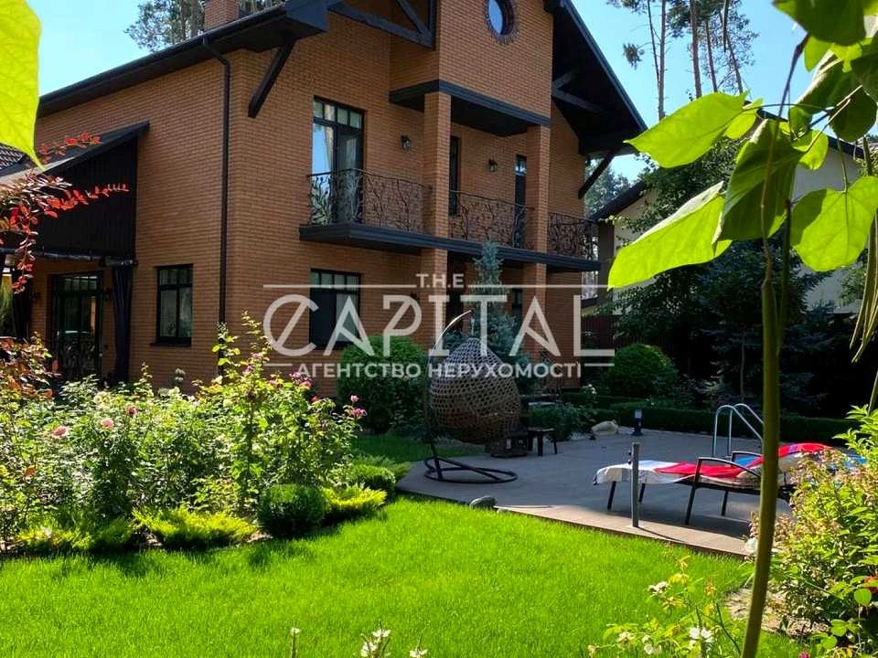 Будинок. Ірпінь, Карла Маркса