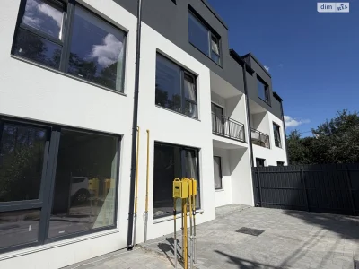 Townhouse for Sale