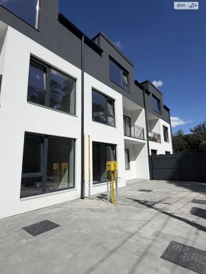 Townhouse for Sale