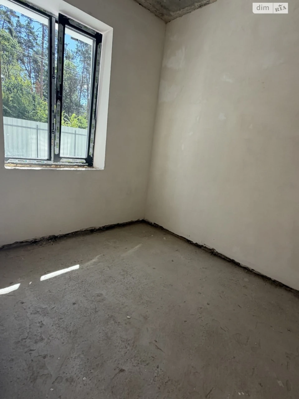 Townhouse for Sale