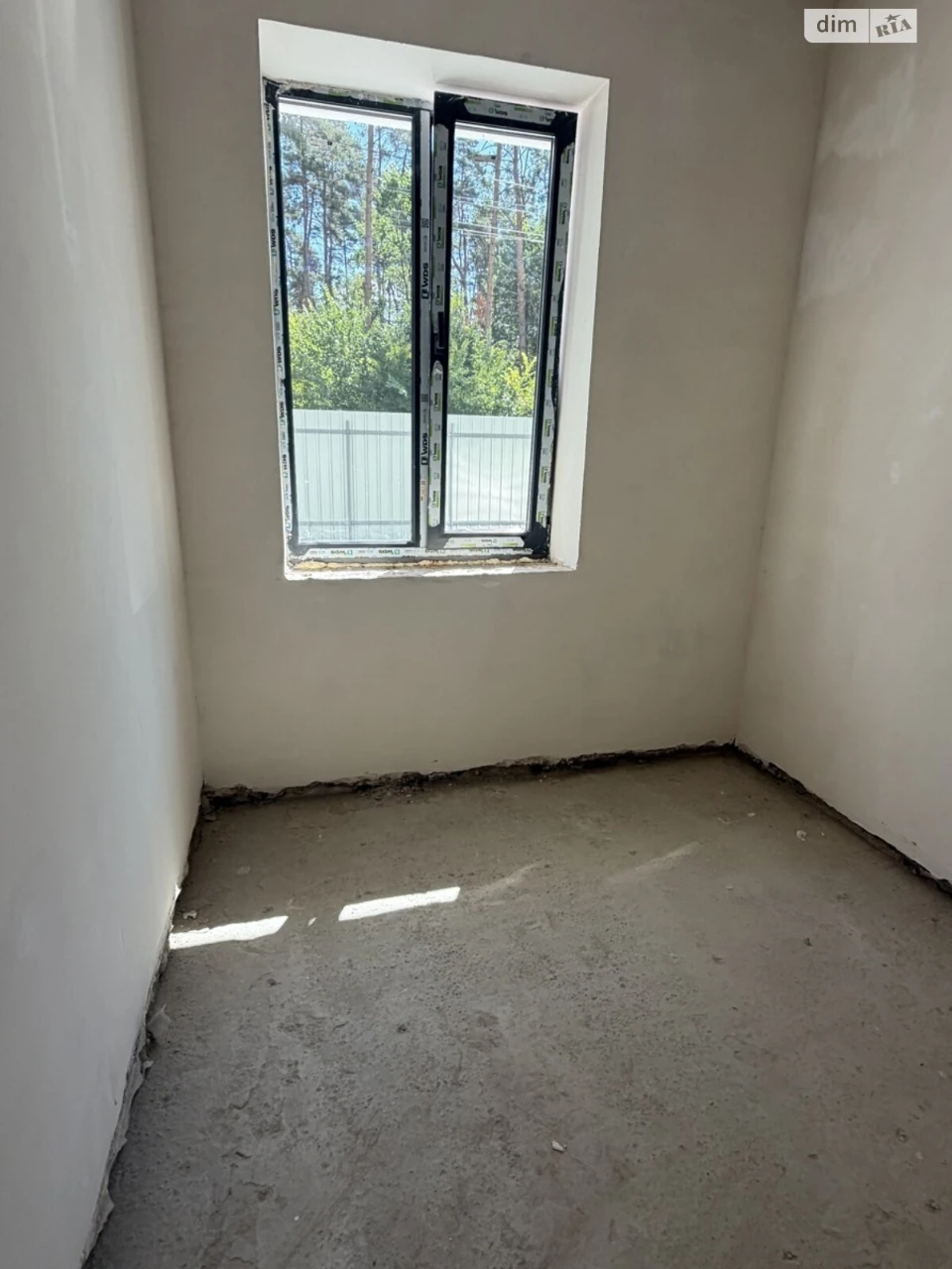Townhouse for Sale