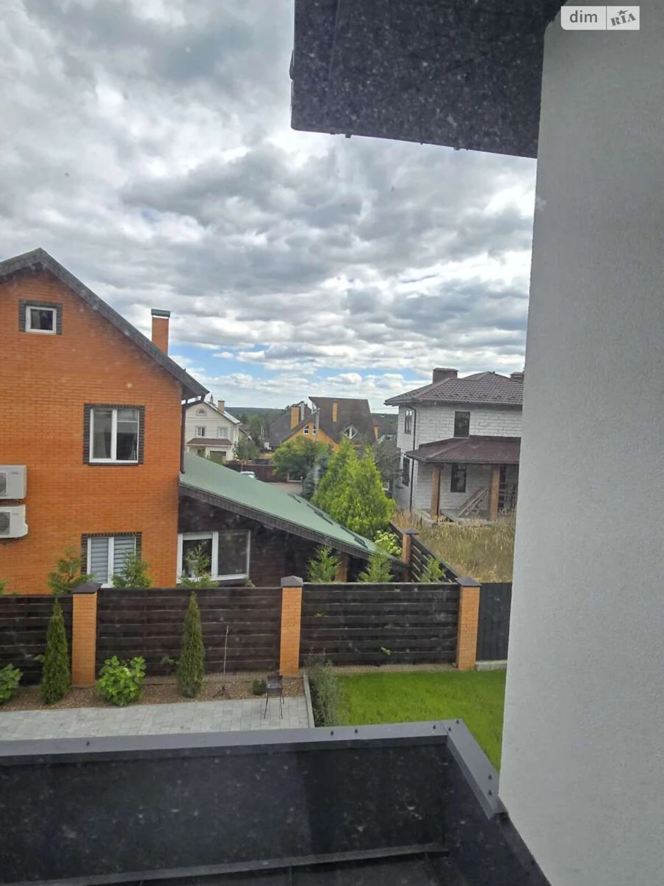 Продаж Будинку