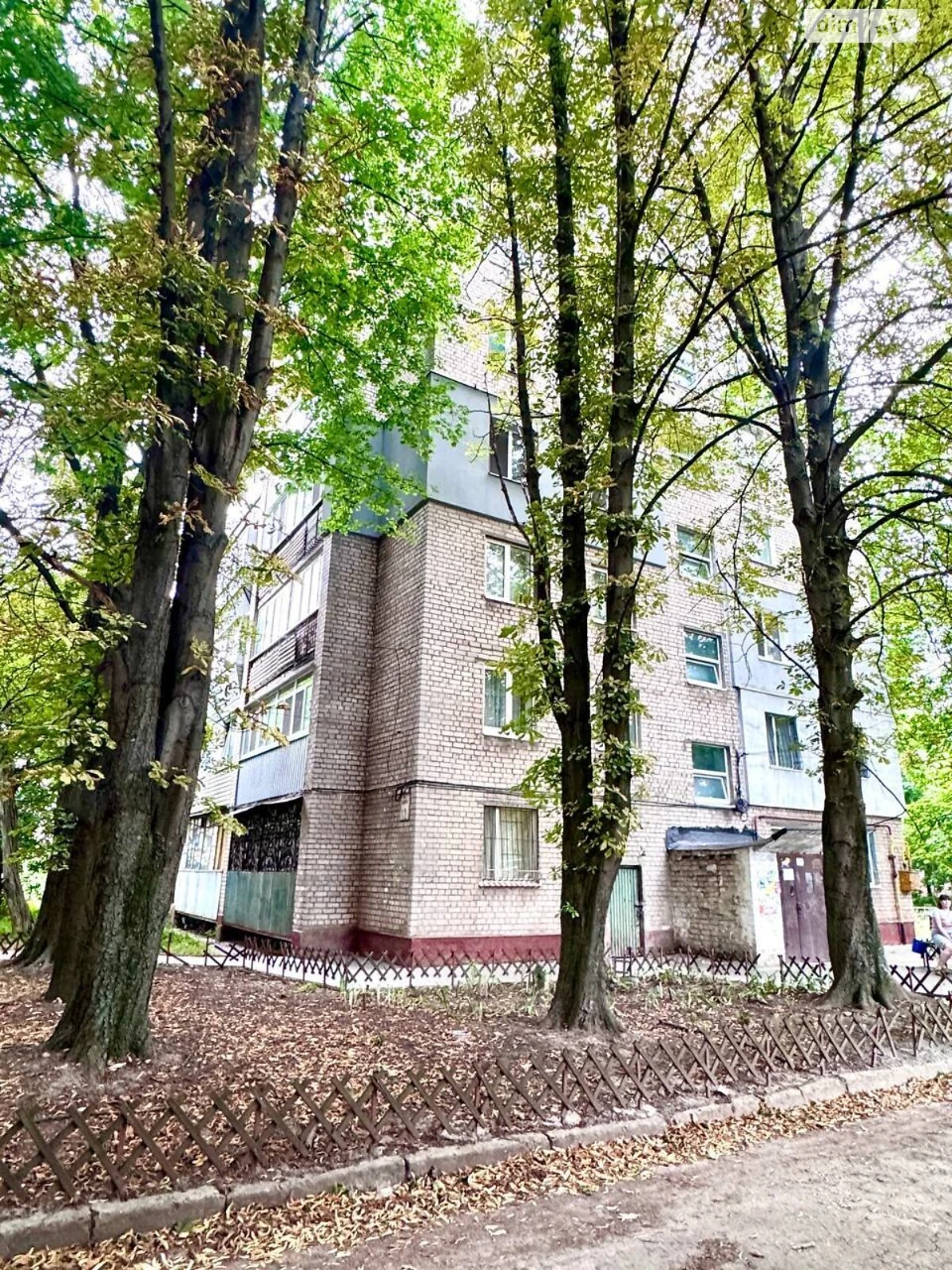 Продажа квартиры Титова.