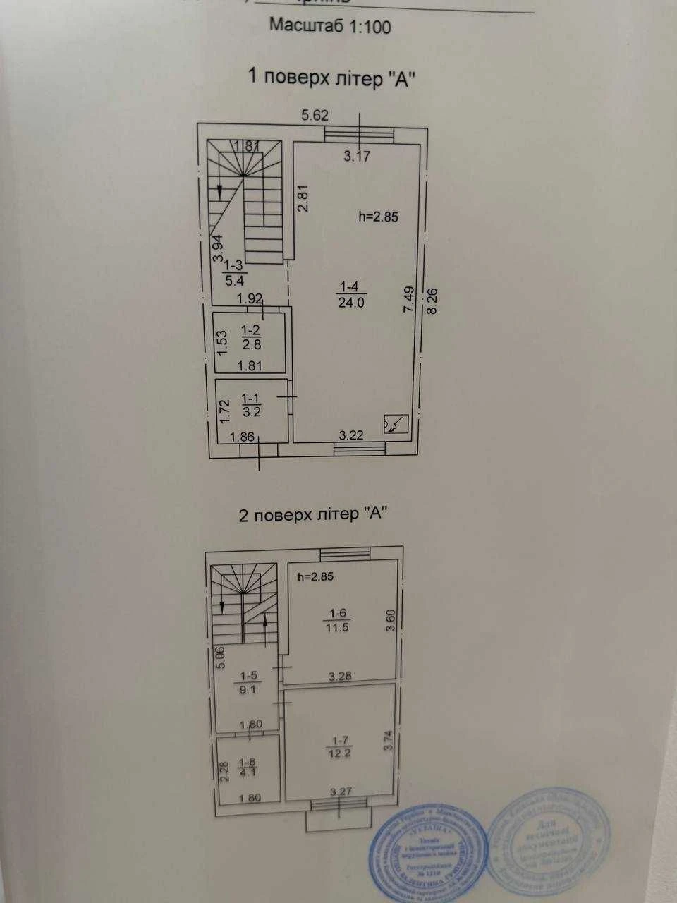 Продаж таунхауса 110м2 з ремонтом в Ірпені, 1 сотка, Стоянка