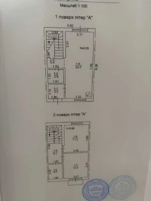 Продаж таунхауса 110м2 з ремонтом в Ірпені, 1 сотка, Стоянка