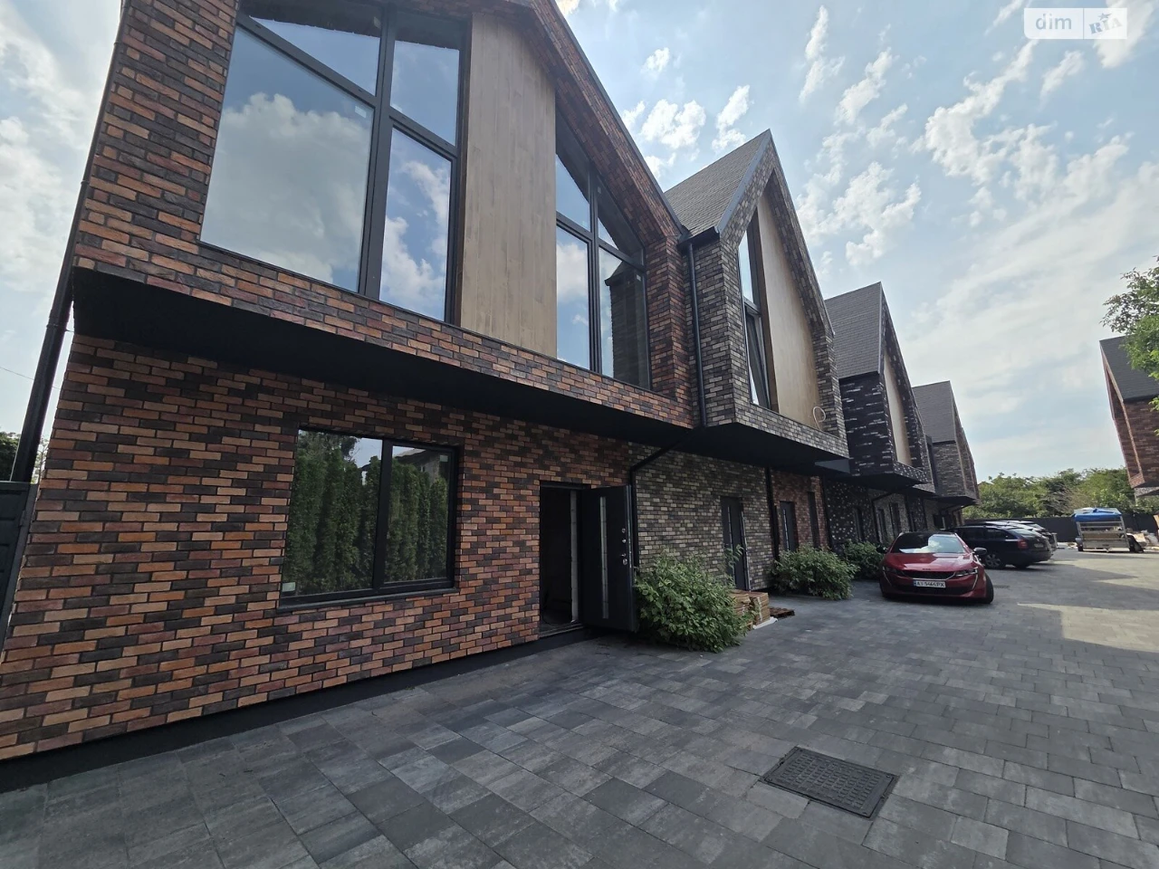 Townhouse for Sale
