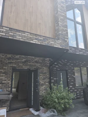 Townhouse for Sale