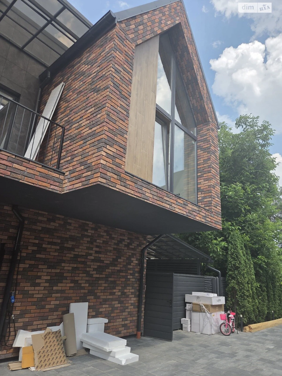 Townhouse for Sale