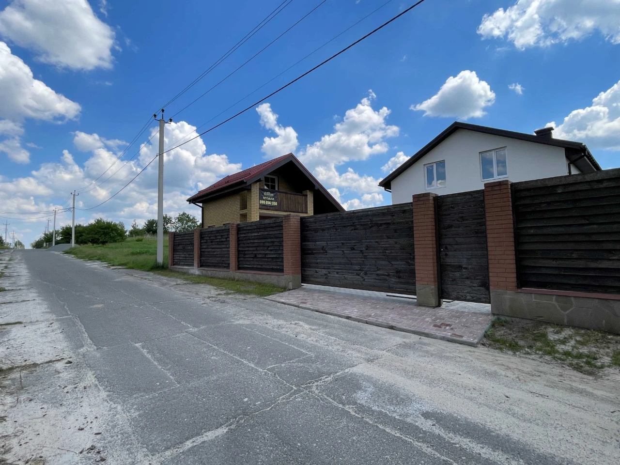 Терміново! Продаж яісного будинку на 5 сот землі. Без комісі