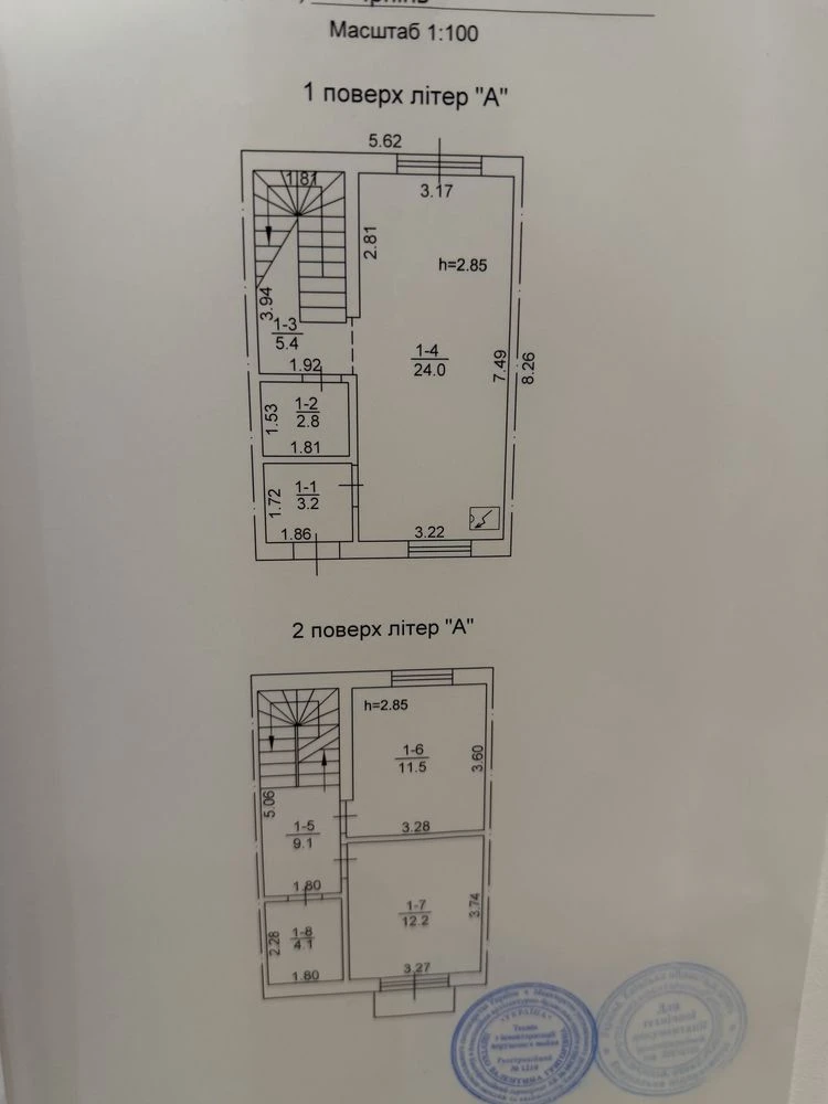 Таунхаус з ремонтом 110м2 4 кімнати Швидкий виїзд на Київ. І
