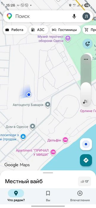 Ровный участок 5 соток в районе 411 батареи