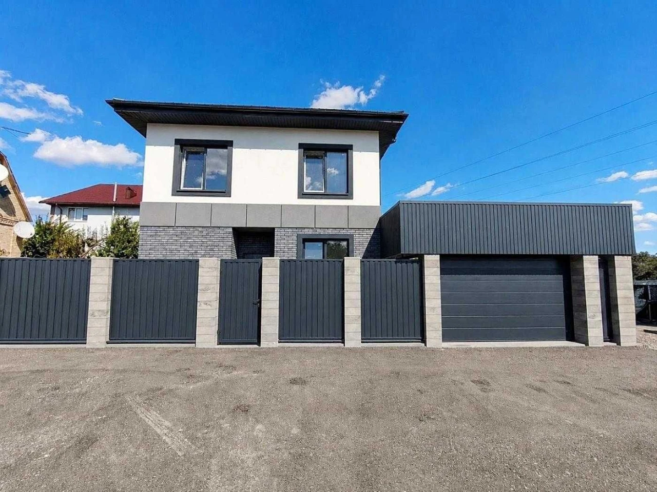 House 4 rooms | Gas | Central communications | 3.5 acres