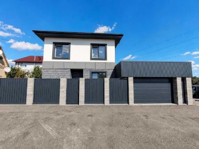 House 4 rooms | Gas | Central communications | 3.5 acres