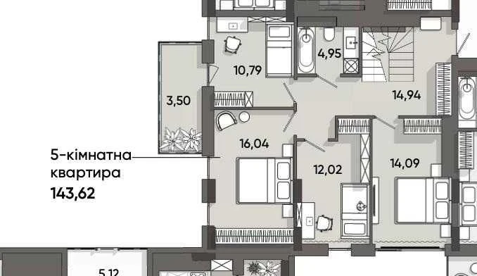 квартира RESIDENT DEVELOPMENT Львов