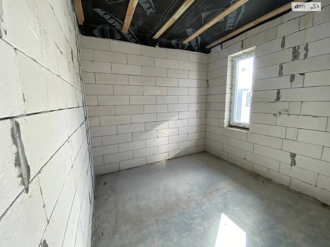Townhouse for Sale