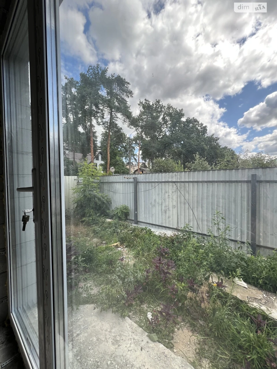 Продаж Таунхаус