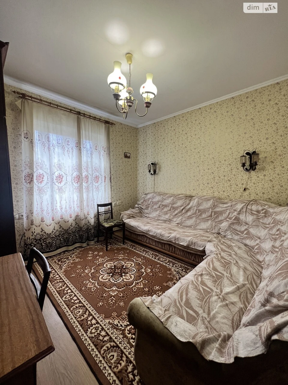 Продаж Дім