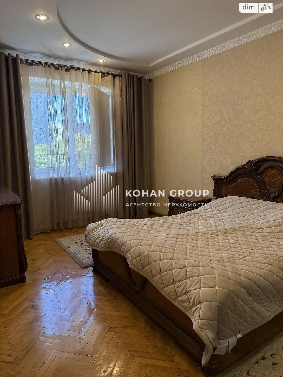 Продаж Квартира Центр