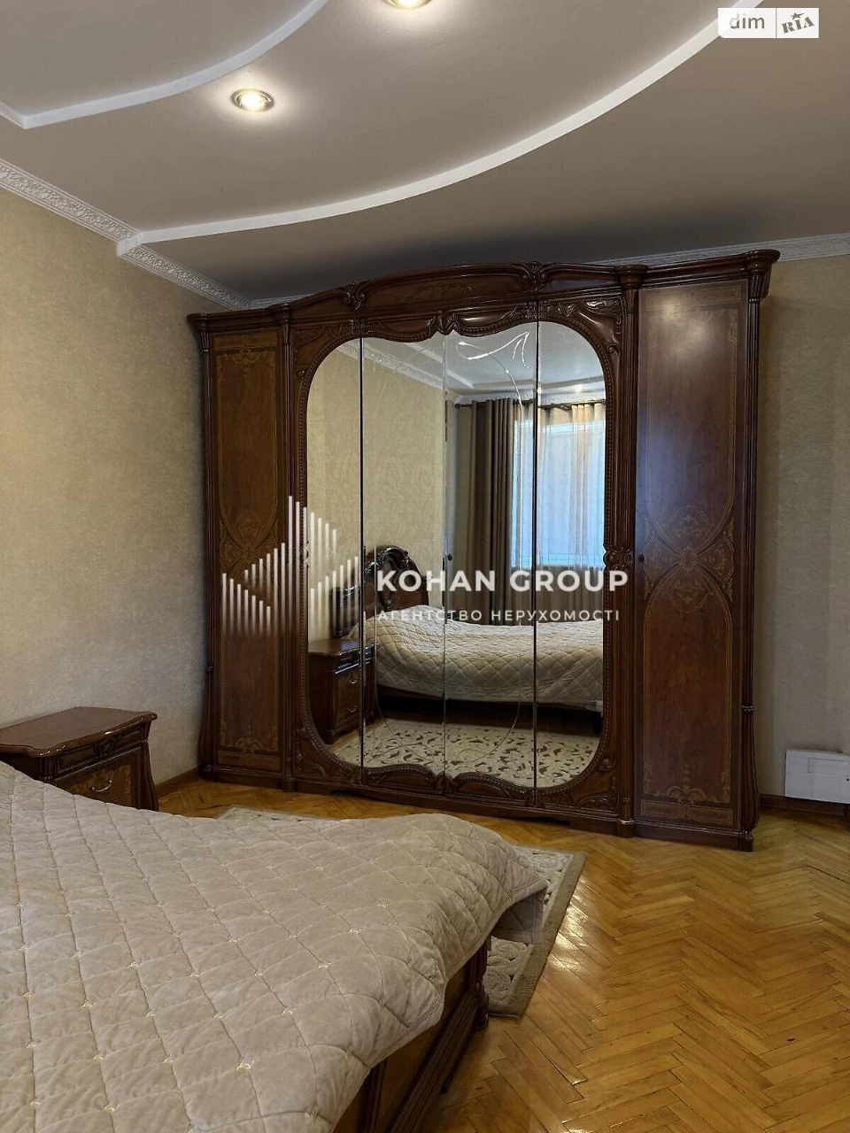 Продаж Квартира Центр