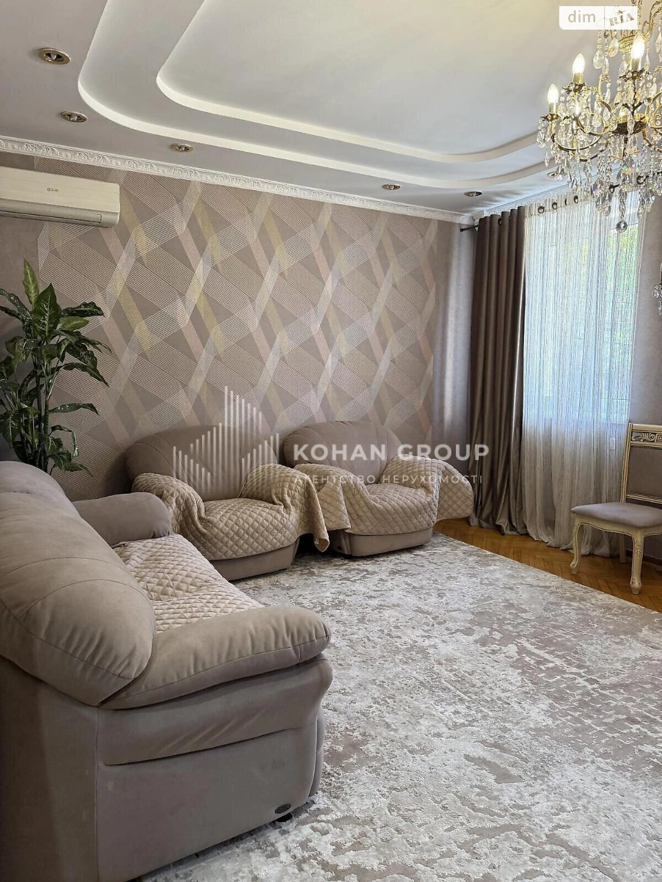 Продаж Квартира Центр