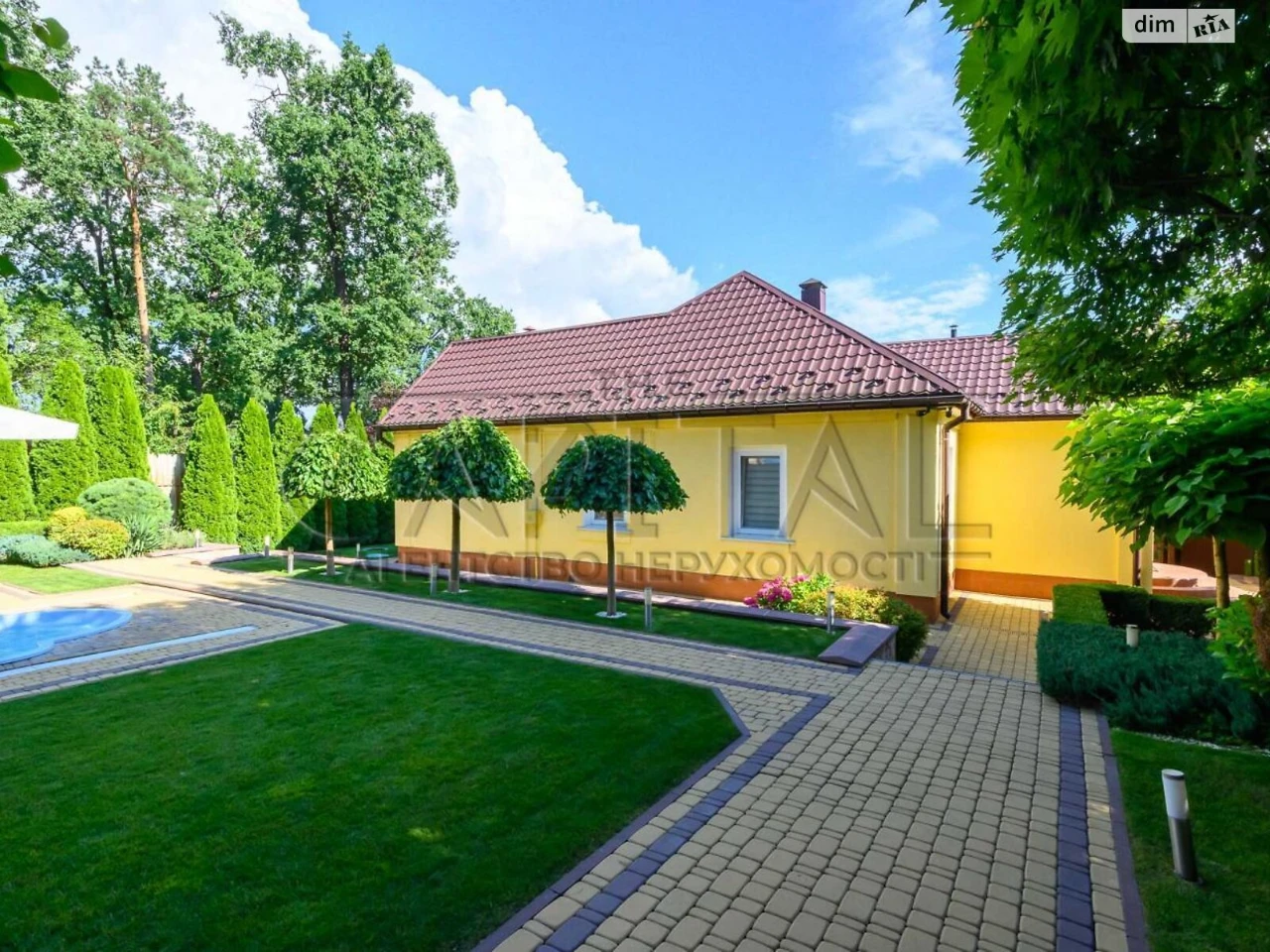 Продаж Дім