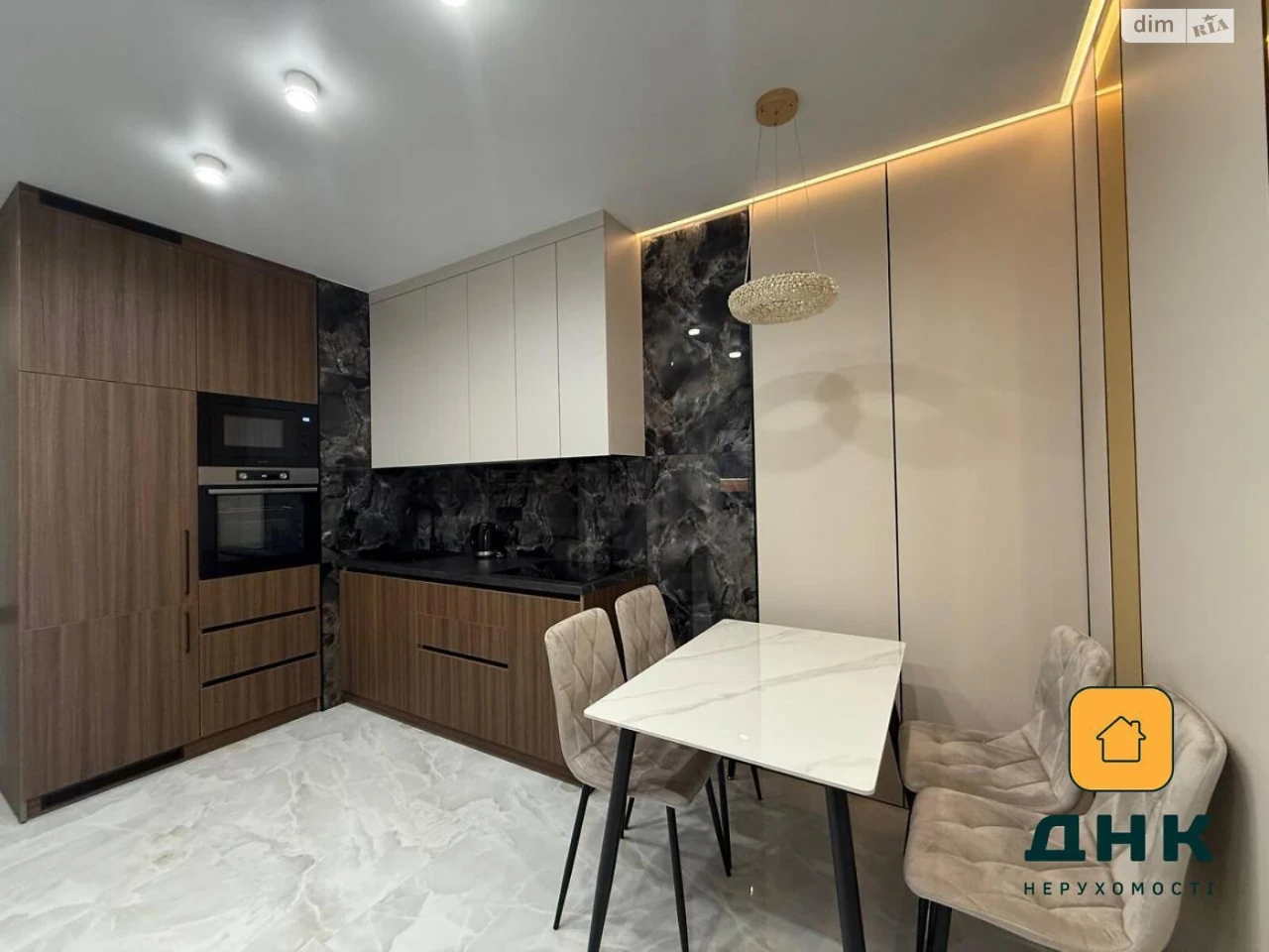 Продажа квартиры Аркадия.