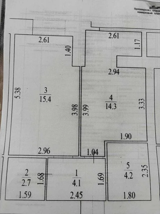 Продам 1-к квартиру по ул. Сахарова!!ЖК Чайка
