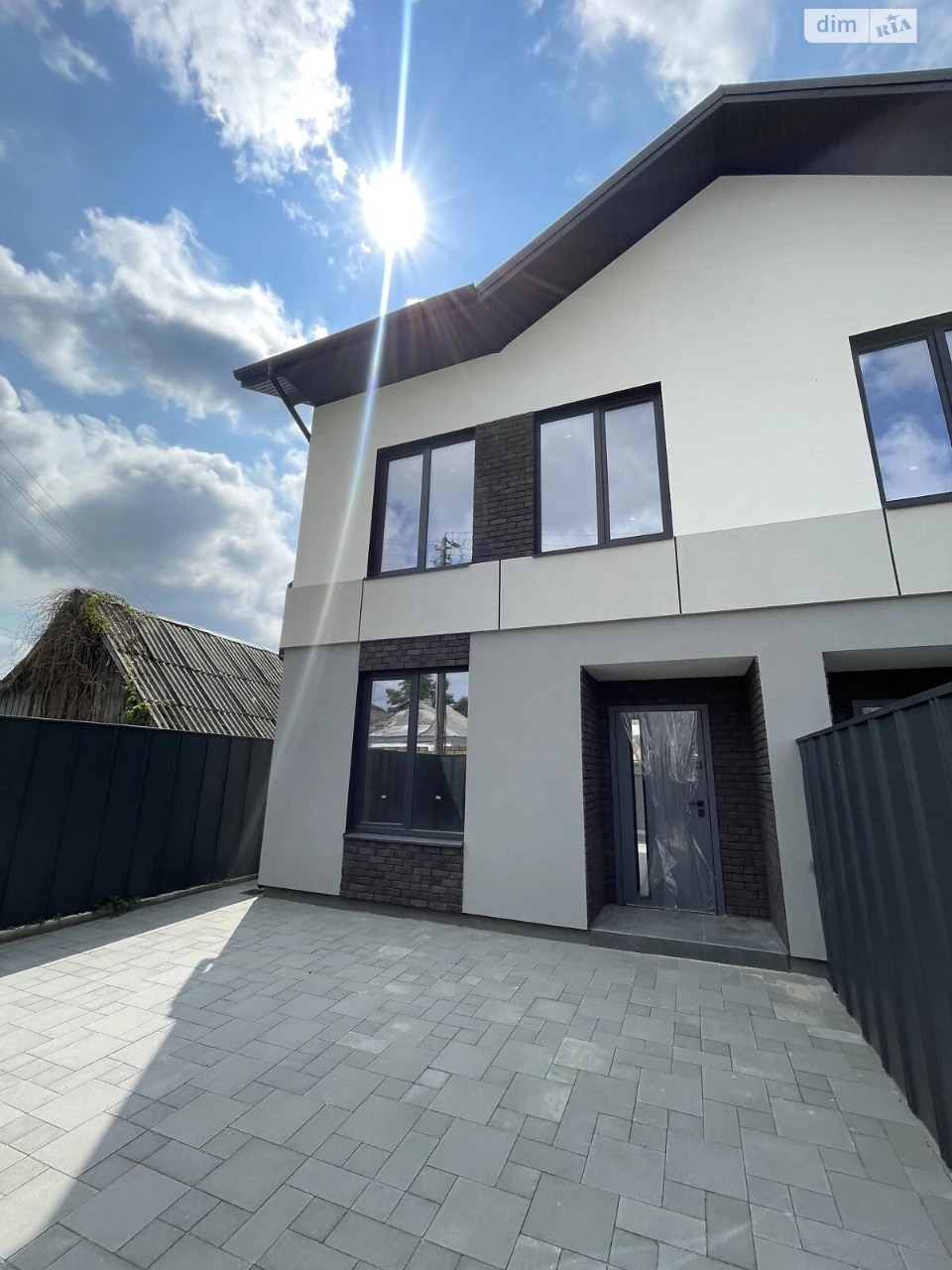 Townhouse for Sale