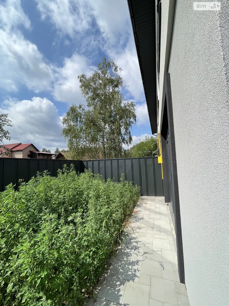 Townhouse for Sale