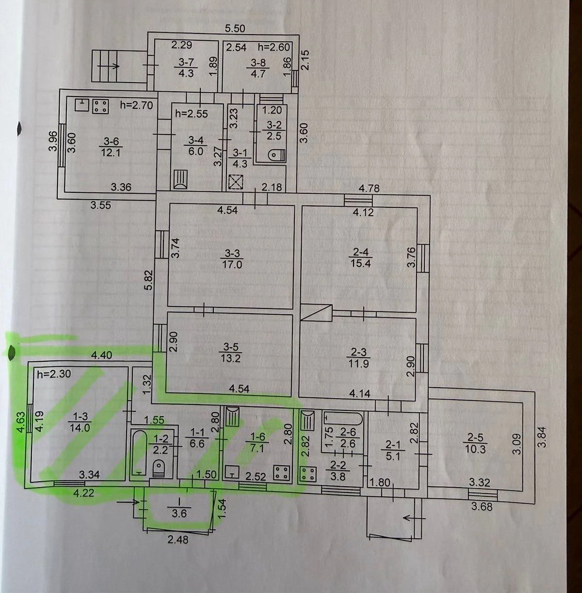 House sale in Irpin