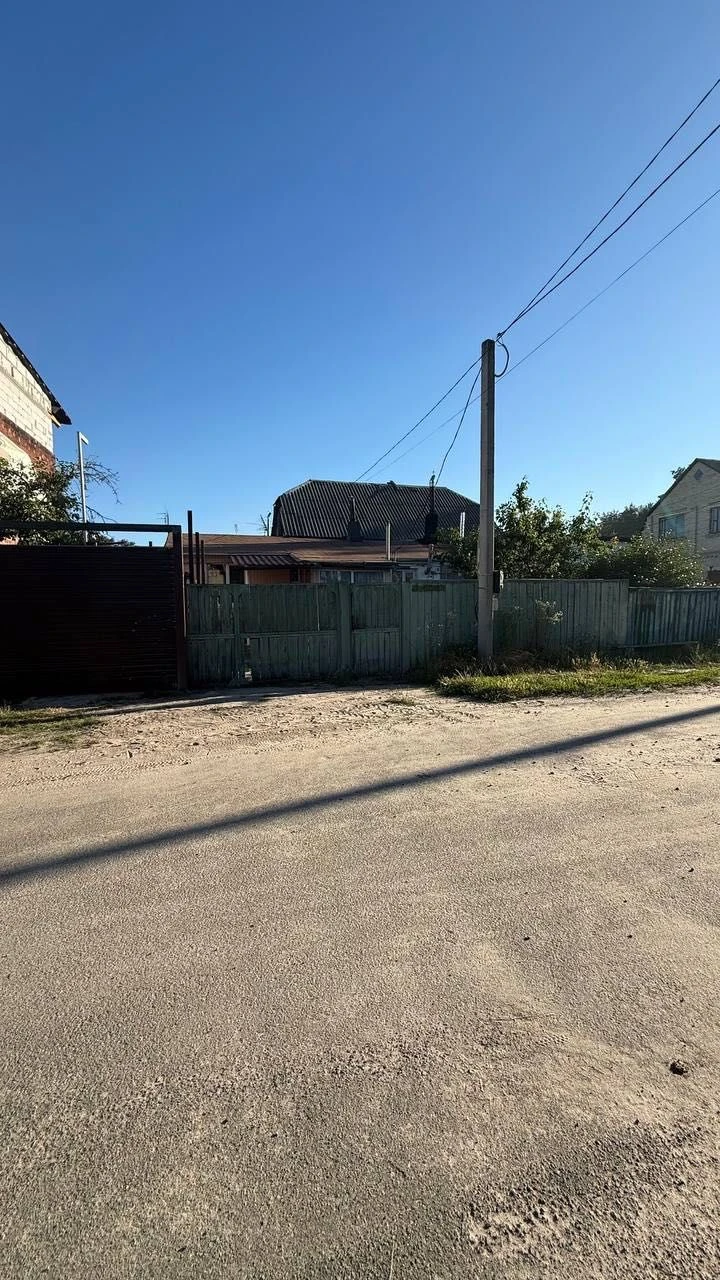 House sale in Irpin