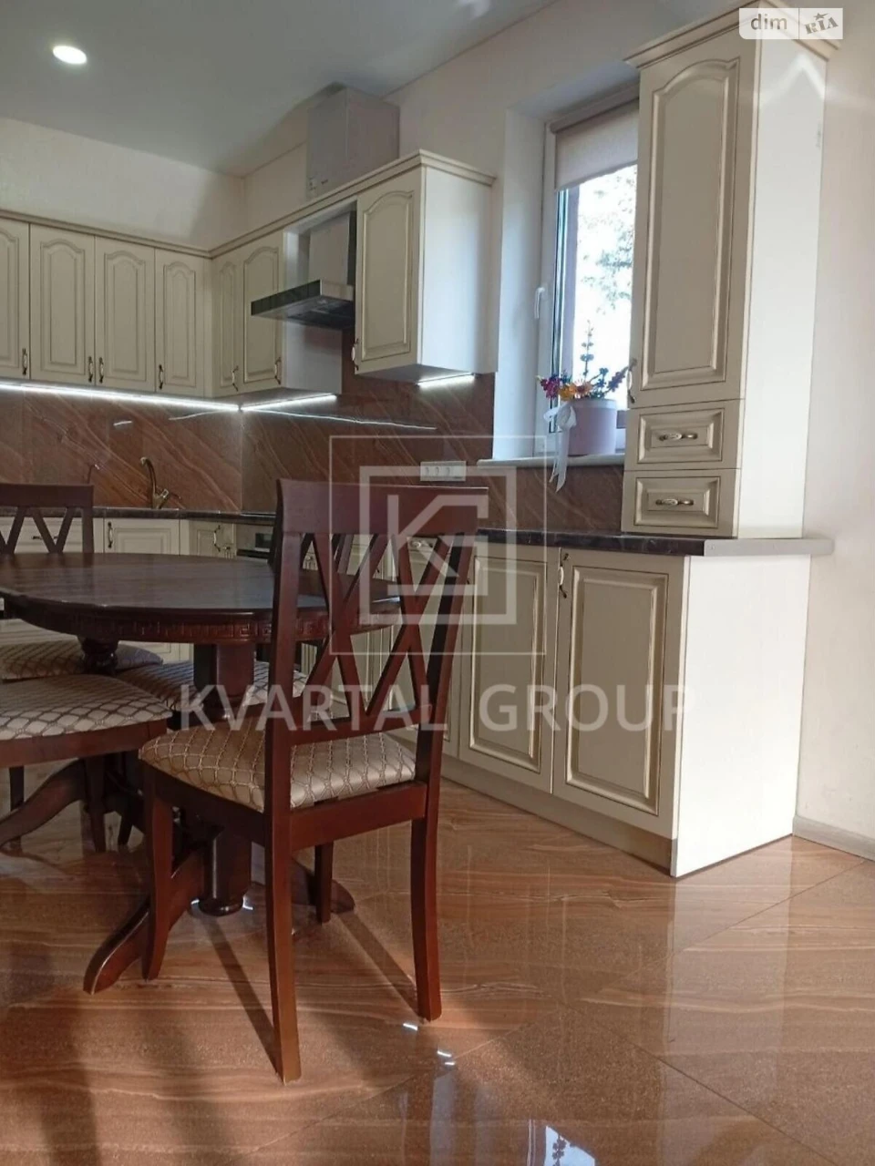Townhouse for Sale