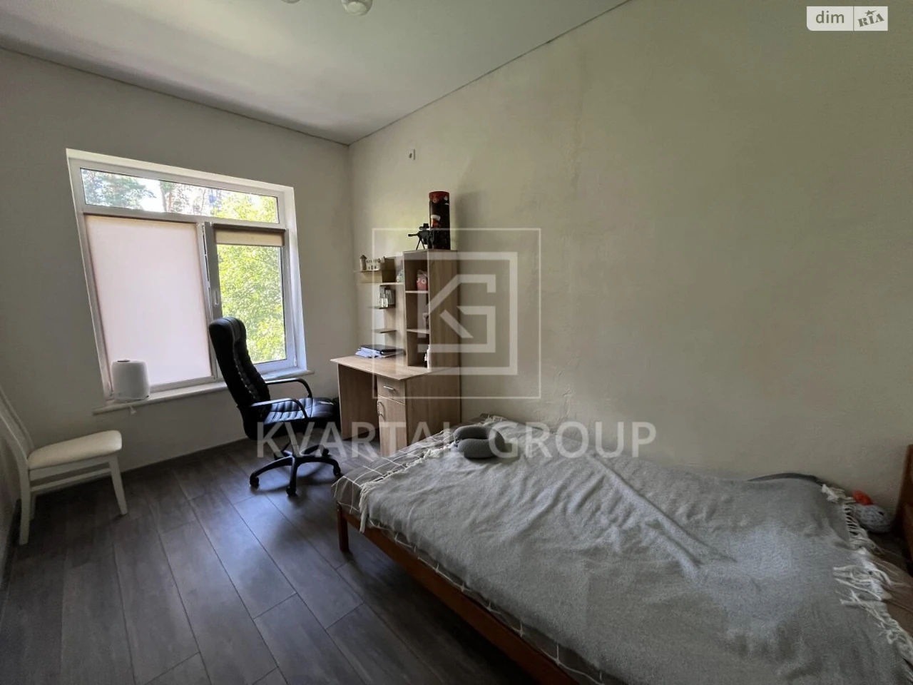 Townhouse for Sale