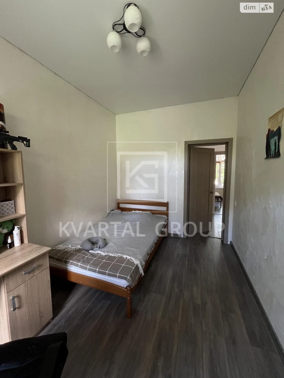 Townhouse for Sale