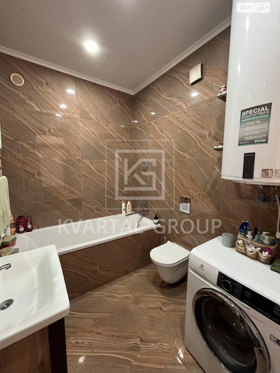 Townhouse for Sale