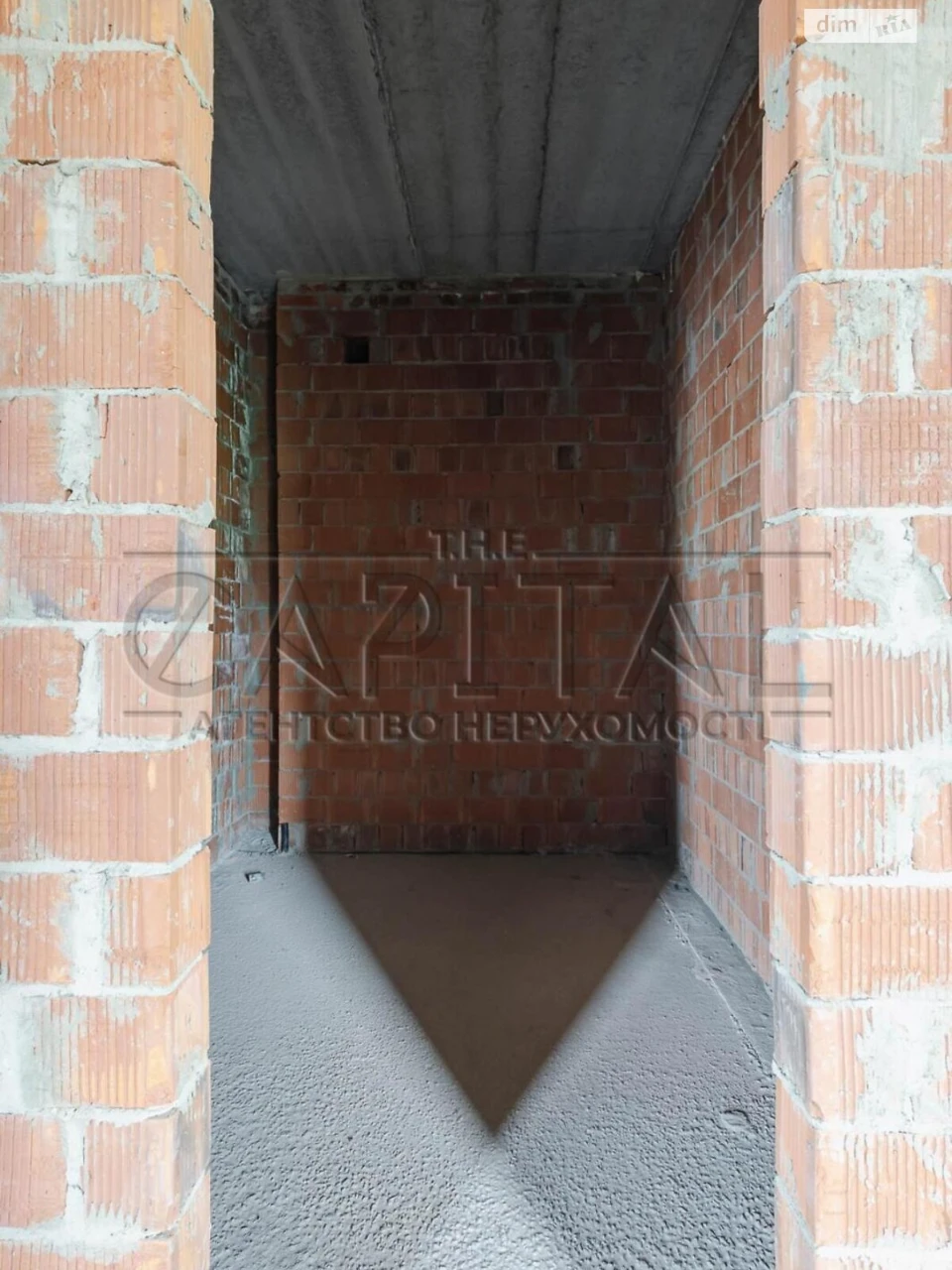 Продаж Дуплексу
