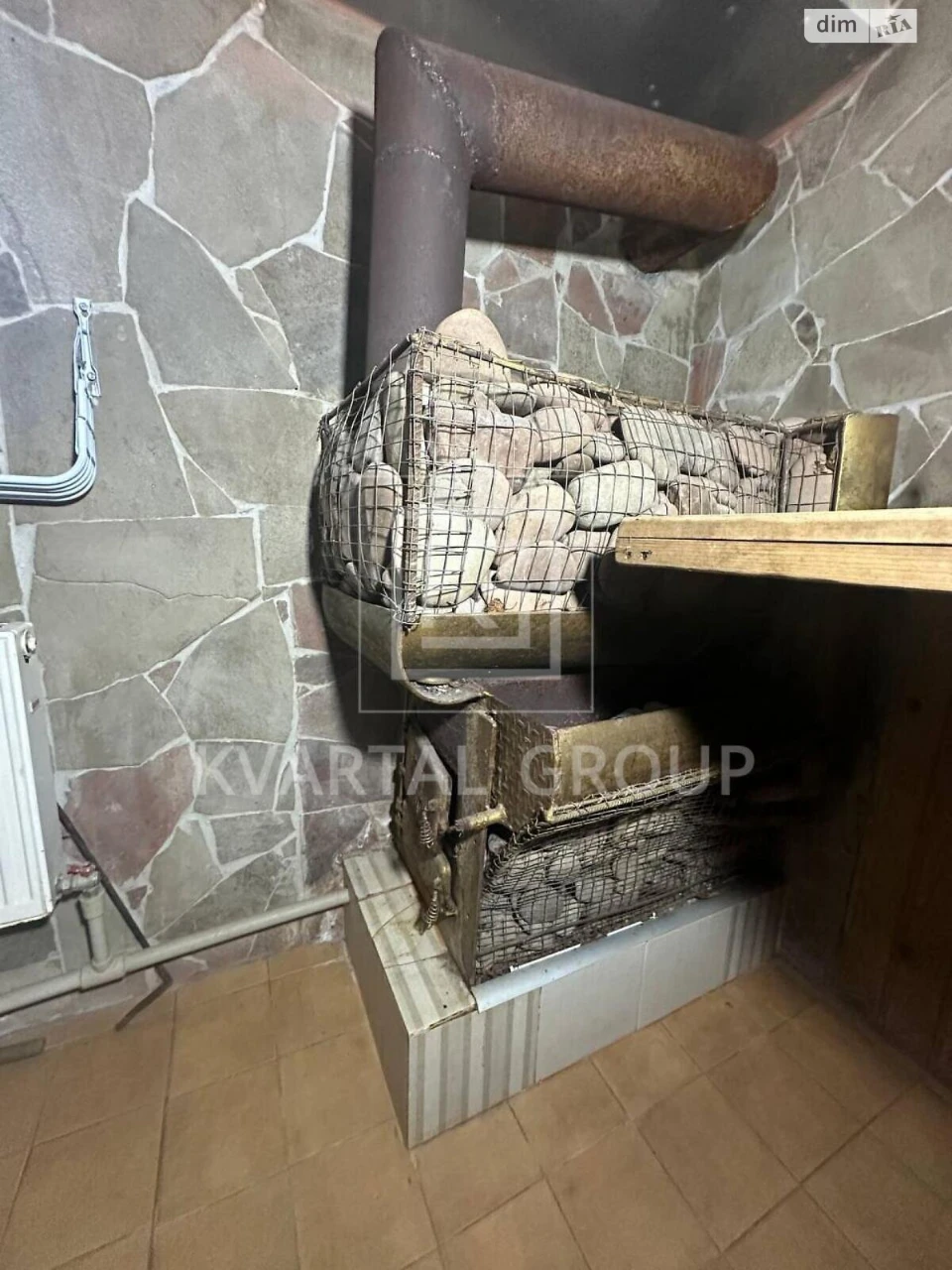 Продаж Частина будинку