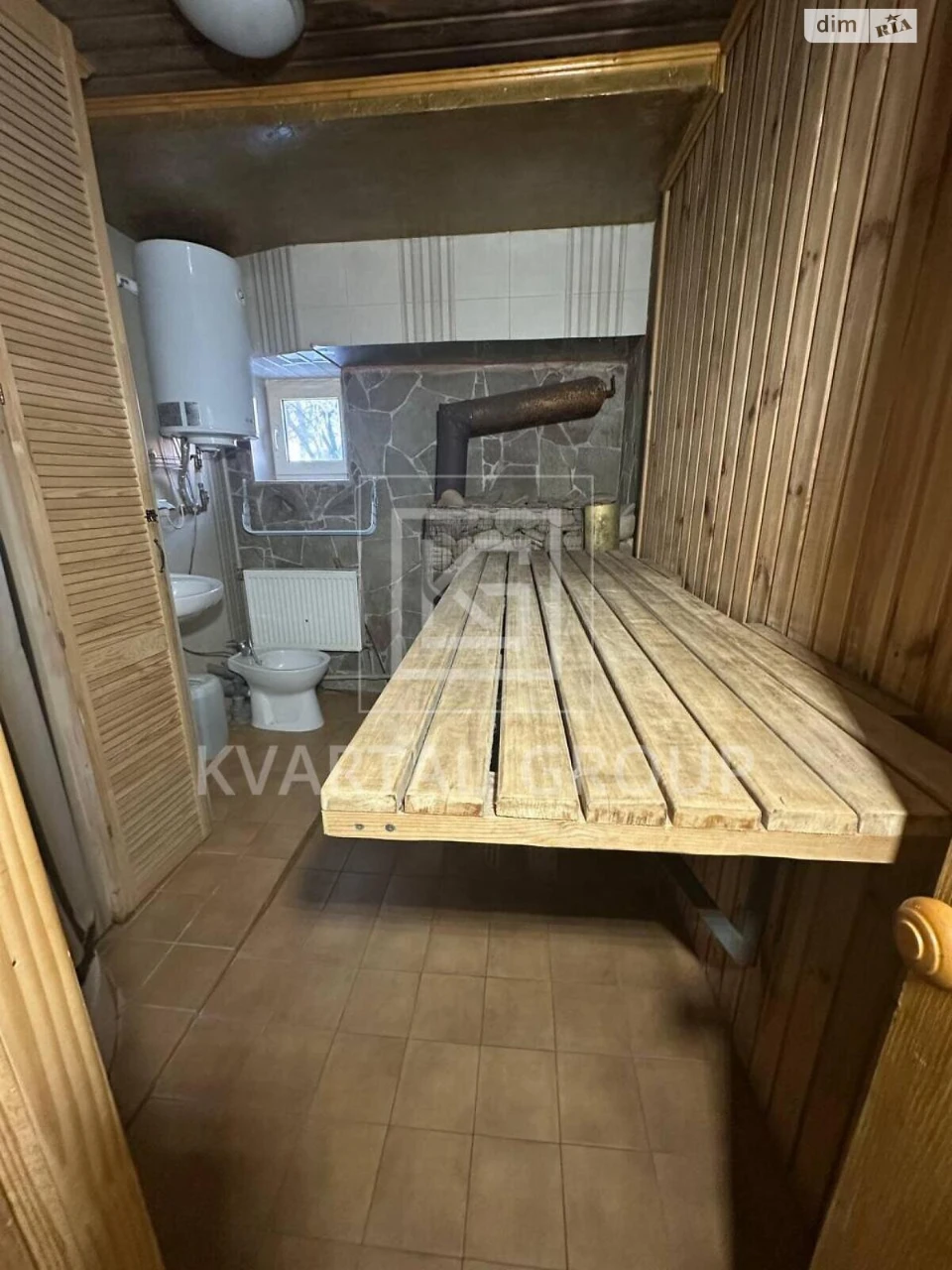 Продаж Частина будинку
