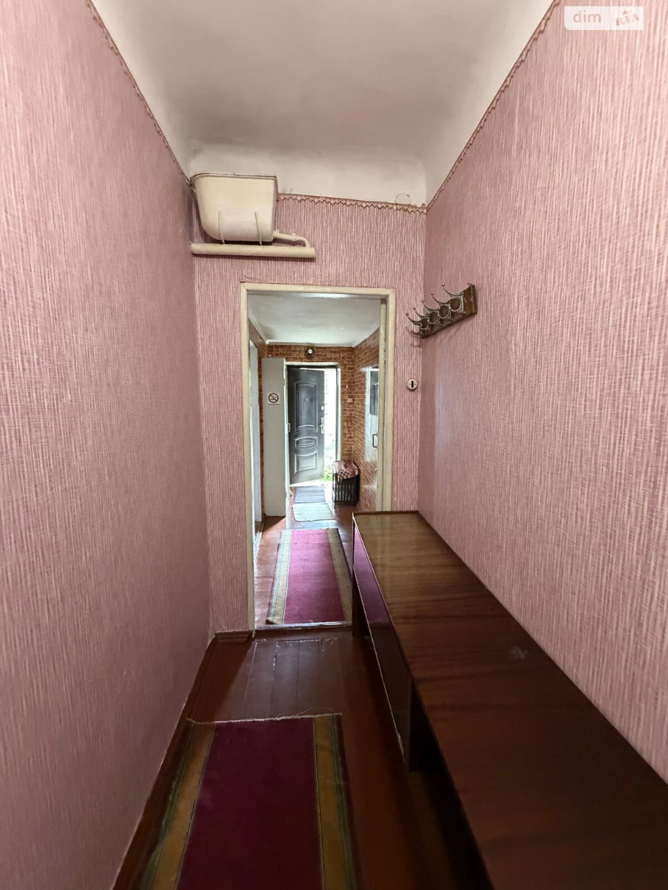 Продаж частини будинку