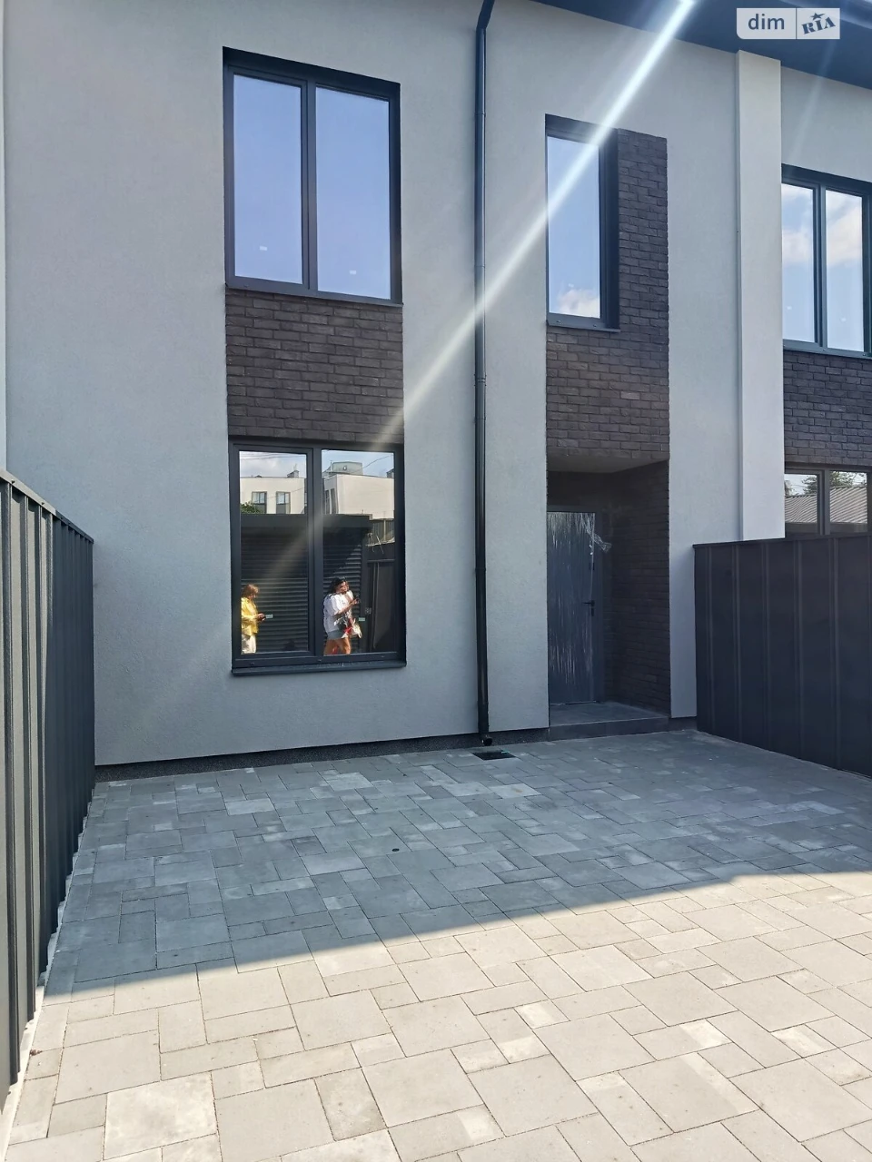 Townhouse for Sale