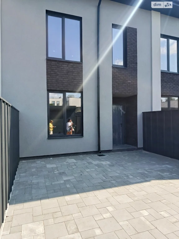Townhouse for Sale